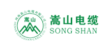 河南嵩山电缆有限公司Logo