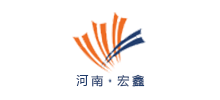 新乡市宏鑫线缆有限公司Logo