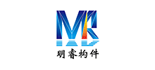 徐州市明睿预制构件有限公司Logo