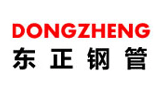 杭州东正钢管有限公司logo,杭州东正钢管有限公司标识