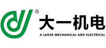 商丘大一机电科技有限公司Logo