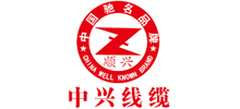 辽宁中兴线缆有限公司logo,辽宁中兴线缆有限公司标识