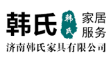 济南韩氏家具有限公司