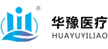 河南省华裕医疗器械有限公司Logo