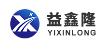 江苏益鑫隆塑业科技有限公司logo,江苏益鑫隆塑业科技有限公司标识