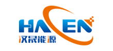 山东汉晟能源技术有限公司logo,山东汉晟能源技术有限公司标识