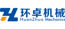 洛阳环卓机械制造有限公司Logo