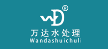 河间市万达水处理化学品有限公司logo,河间市万达水处理化学品有限公司标识