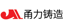 宁波市镇海甬力机械铸造有限公司