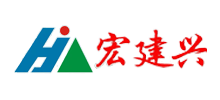 广东宏建兴建材有限公司logo,广东宏建兴建材有限公司标识
