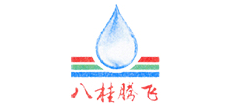 广西腾飞防水工程有限公司logo,广西腾飞防水工程有限公司标识