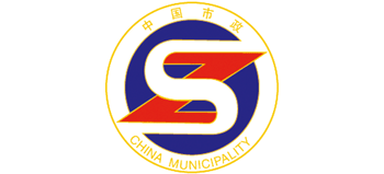 中国市政工程协会Logo