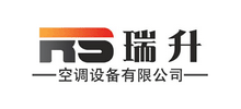 哈尔滨瑞升空调设备有限公司Logo