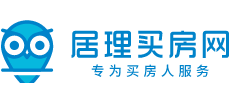 北京居理买房网logo,北京居理买房网标识