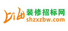 上海装修招标网logo,上海装修招标网标识