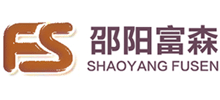 邵阳市富森阻燃材料有限公司Logo