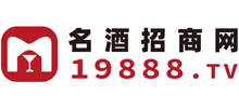 名酒招商网logo,名酒招商网标识