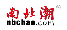 南北潮商城logo,南北潮商城标识