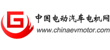 中国电动汽车电机网logo,中国电动汽车电机网标识