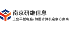 南京研维信息技术有限公司logo,南京研维信息技术有限公司标识