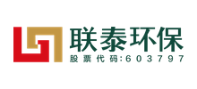 广东联泰环保股份有限公司logo,广东联泰环保股份有限公司标识