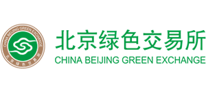 北京绿色交易所有限公司Logo