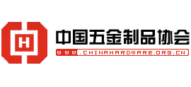 中国五金制品协会Logo