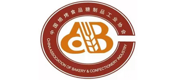 中国焙烤食品糖制品工业协会Logo