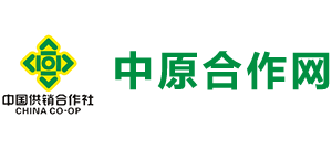 河南省供销合作总社