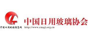 中国日用玻璃协会logo,中国日用玻璃协会标识