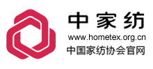 中国家用纺织品行业协会logo,中国家用纺织品行业协会标识