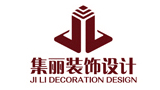 上海集丽装饰设计有限公司logo,上海集丽装饰设计有限公司标识