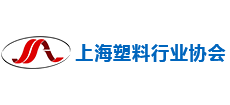 上海塑料行业协会logo,上海塑料行业协会标识