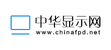 中华显示网logo,中华显示网标识