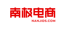 南极电商(上海)有限公司logo,南极电商(上海)有限公司标识