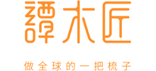 重庆谭木匠工艺品有限公司logo,重庆谭木匠工艺品有限公司标识