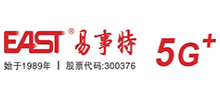 易事特集团Logo