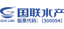 湛江国联水产开发股份有限公司Logo