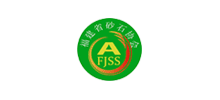 福建省砂石协会Logo