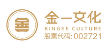 深圳金一文化发展有限公司Logo