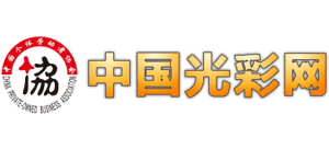 中国光彩网 中国个体劳动者协会Logo