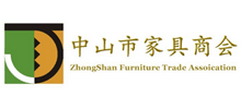 中山市家具商会Logo