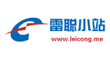 雷聪小站Logo