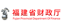 福建省财政厅Logo