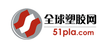 全球塑胶网logo,全球塑胶网标识
