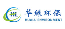 广州市华绿环保科技有限公司Logo