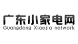 广东小家电网logo,广东小家电网标识
