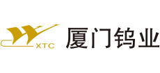 厦门钨业股份有限公司Logo