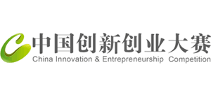 中国创新创业大赛Logo