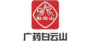 广州白云山医药集团股份有限公司logo,广州白云山医药集团股份有限公司标识